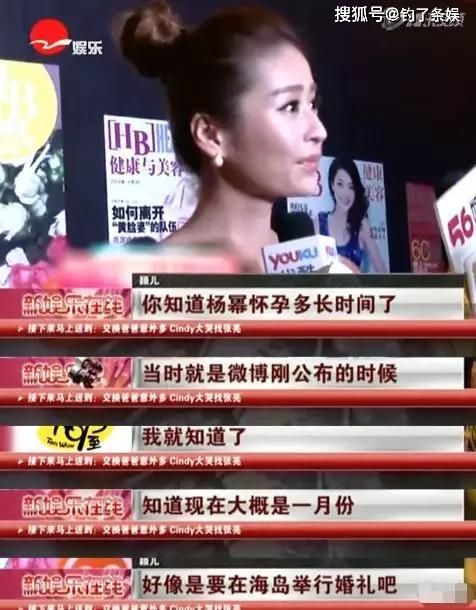 佛山张小姐爆料事件视频,真相与争议的交织