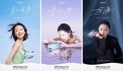 灵域娱乐爆料最新消息新闻,最新热点新闻揭秘  第3张